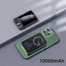 Loza magnetic power-Bank 10000 mah